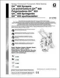 GH833 操作手册.pdf